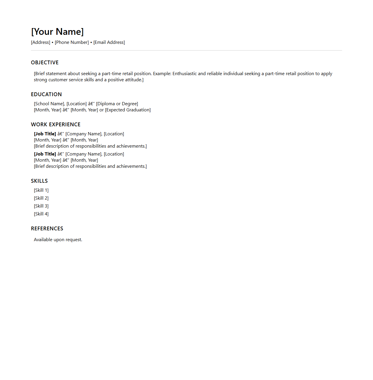 Blank Part-Time Resume Template for Retail Positions
