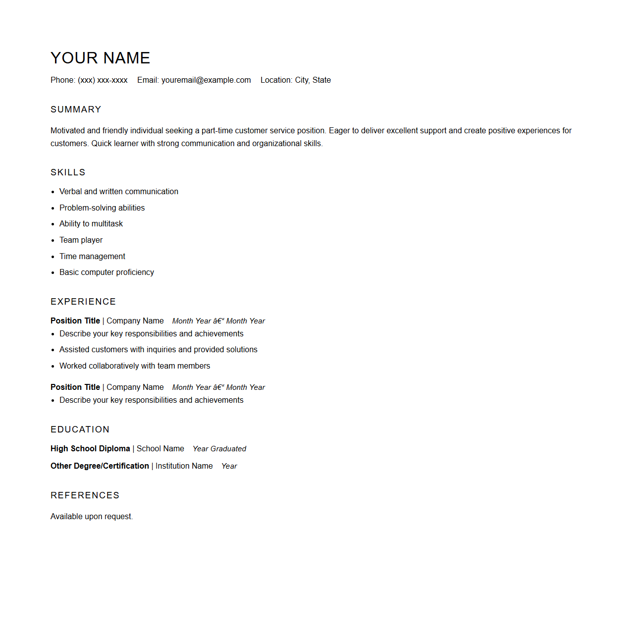 Blank Part-Time Resume Template for Customer Service Positions