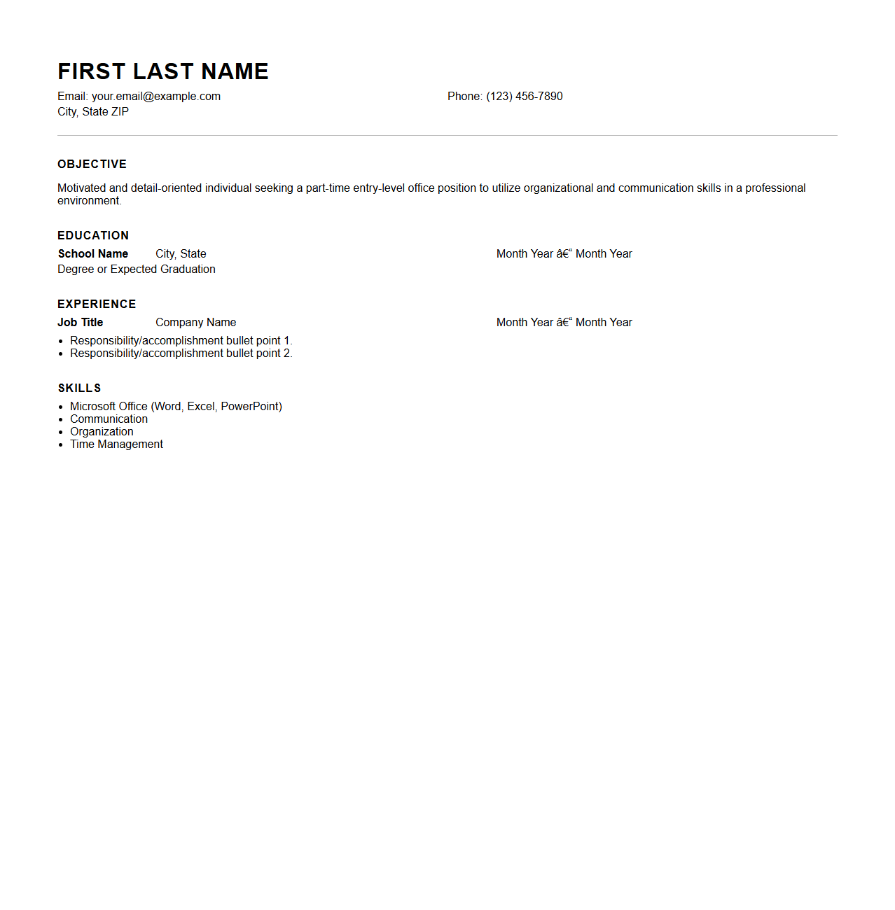 Blank Part-Time Resume Template for Entry-Level Office Jobs