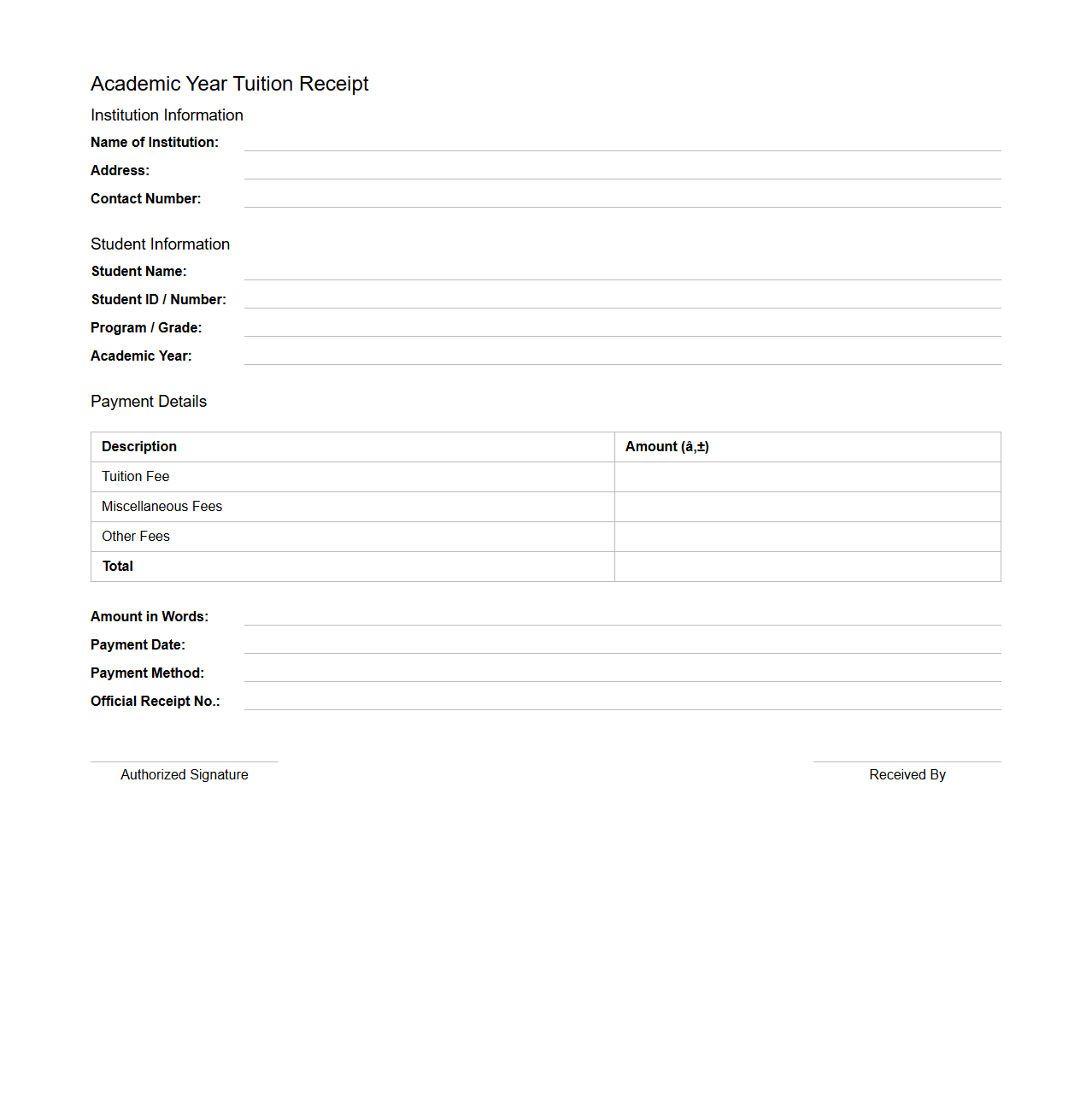 Blank Academic Year Tuition Receipt Template