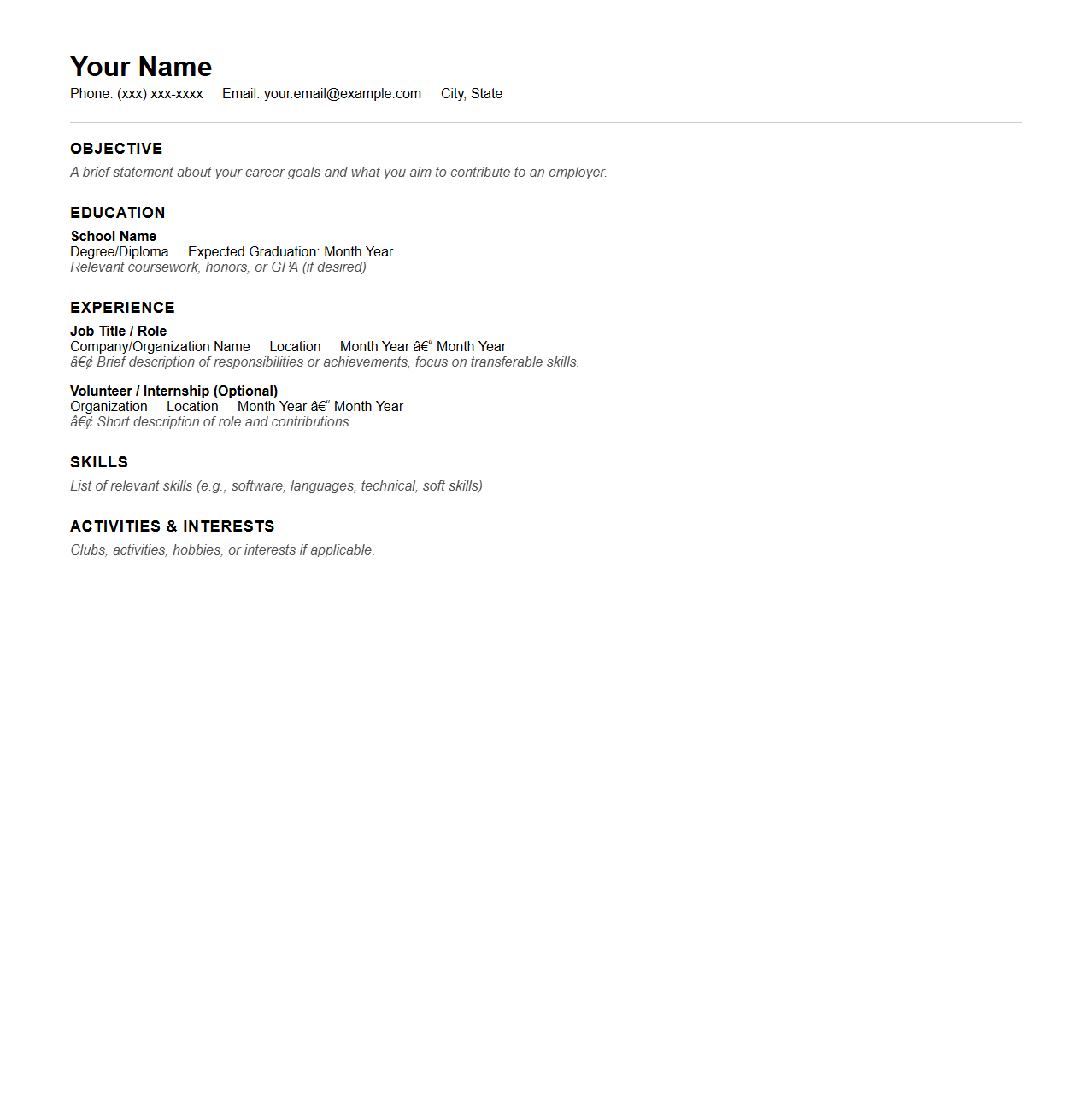 Blank Resume Sheet for Entry-Level Positions