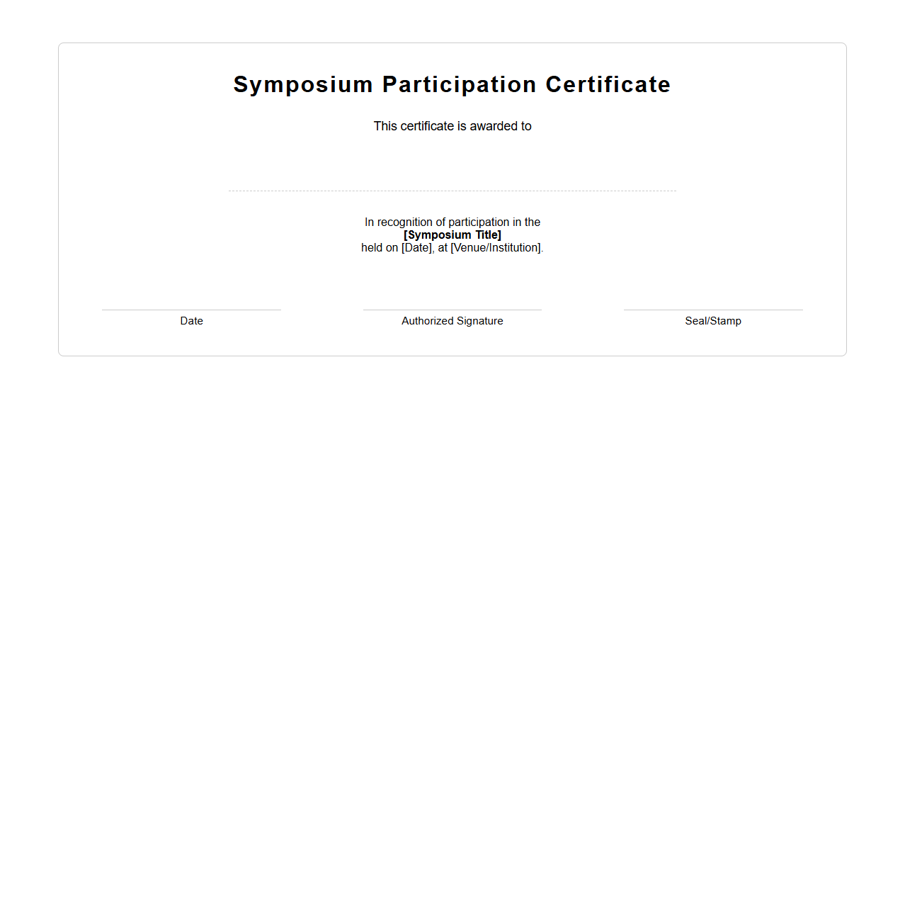 Blank Symposium Participation Certificate Template