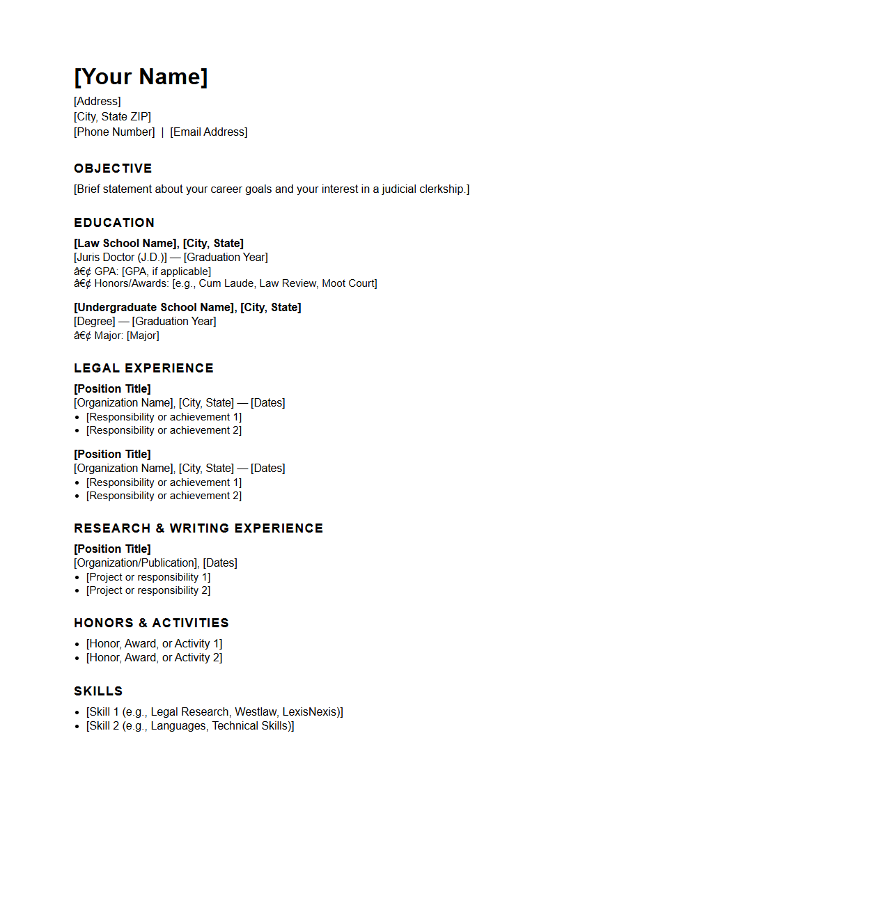 Blank Judicial Clerk Resume Template