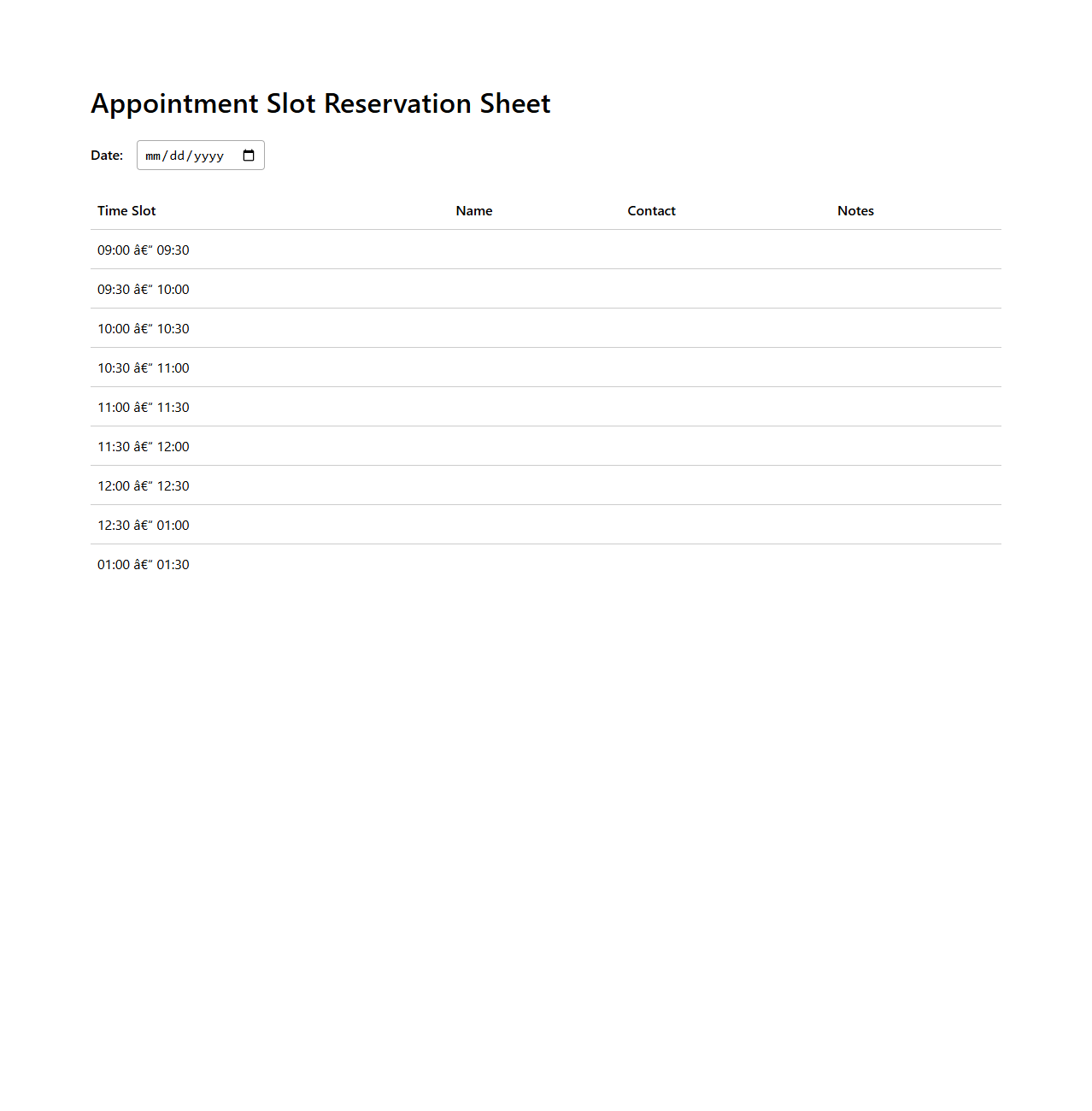 Appointment Slot Reservation Sheet