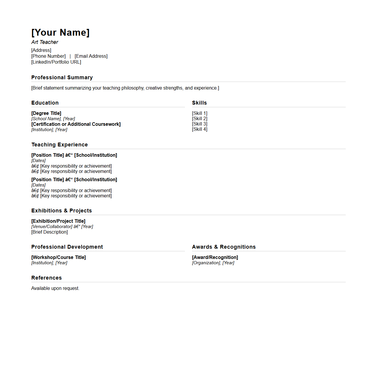 Blank Art Teacher Resume Template for Creative Education Careers